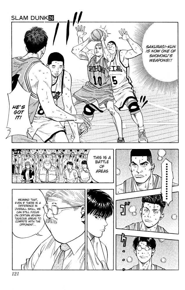 Slam Dunk, Chapter 230 image 17